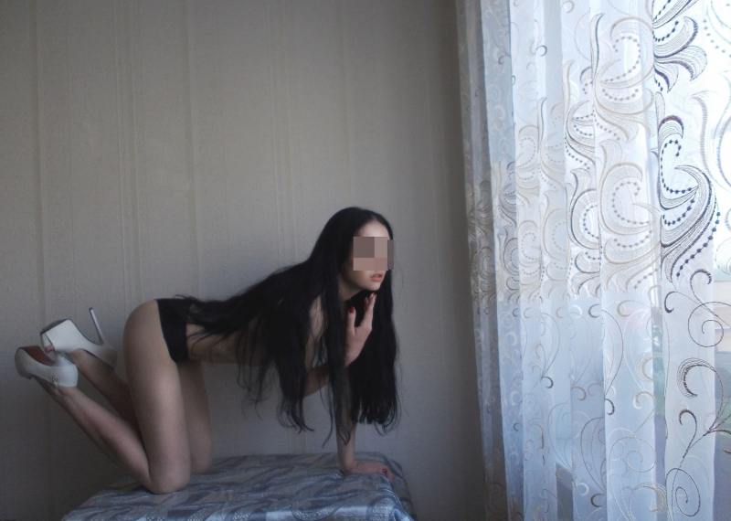 Зарина