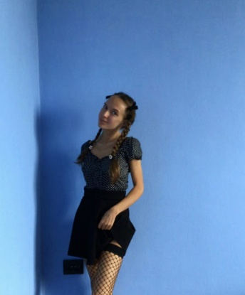 Ирина